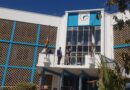 Kwekwe City  left with one grader operator